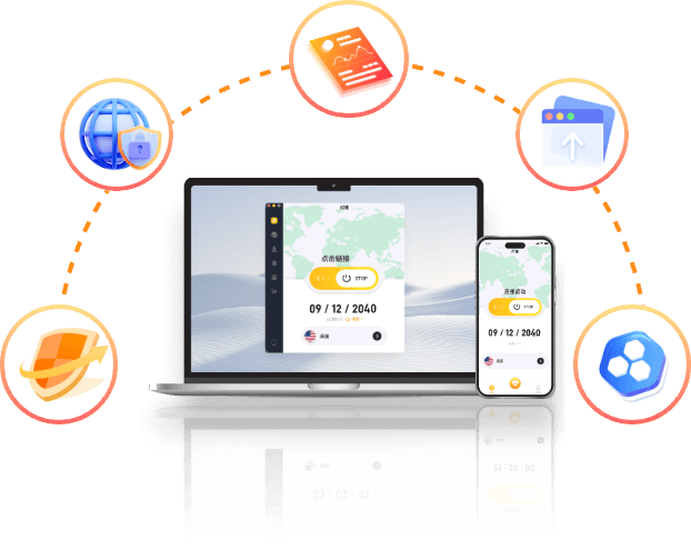 飞鸟VPN iOS客户端